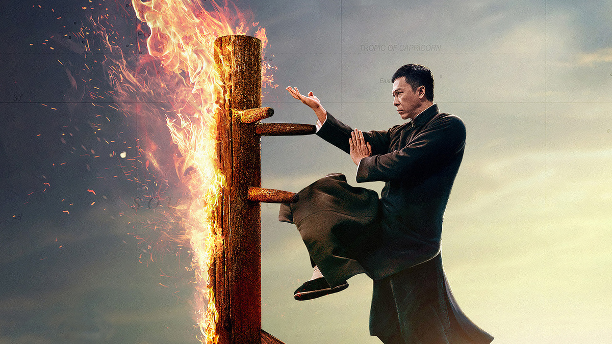 Актер Донни Йен блистательно сыгравший мастера Ип Мана