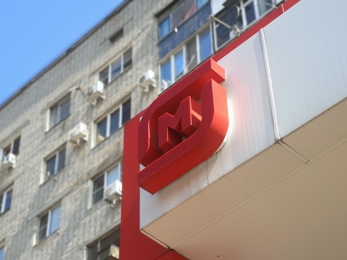    Фото: Юрий Серебренников/BFM Кубань