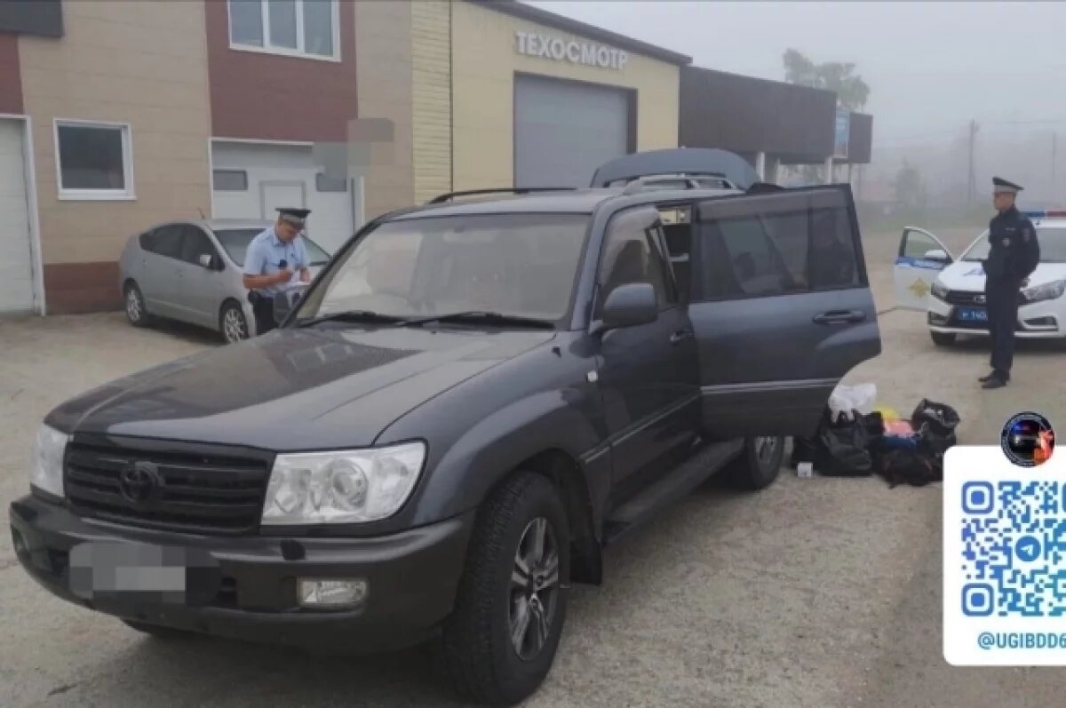    На Сахалине сотрудники ДПС обнаружили у водителя иномарки наркотики