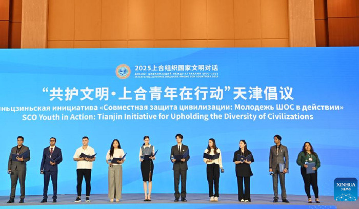    В Тяньцзине прошёл «Диалог цивилизаций между странами ШОС – 2025»