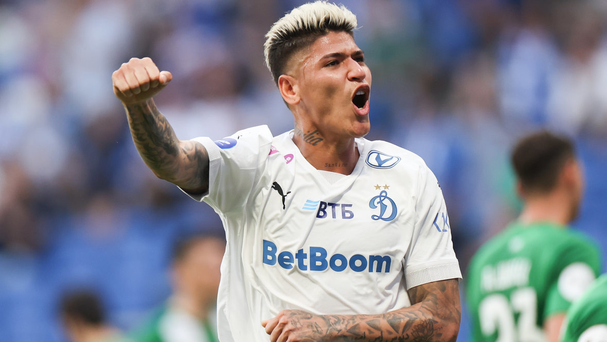    Хорхе Карраскаль.Дарья Исаева