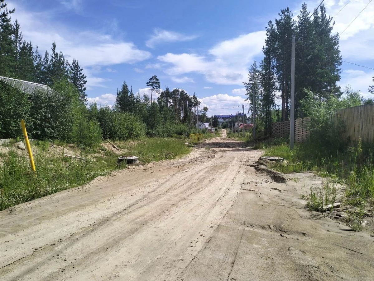 пресс-служба Администрации Нягани