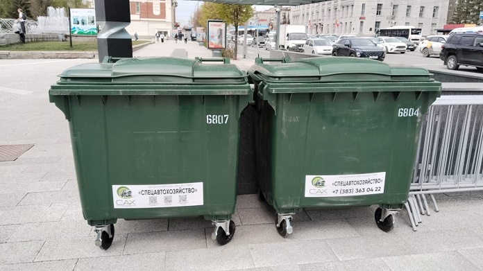    Фото из ТГ-канала АО "Спецавтохозяйство"