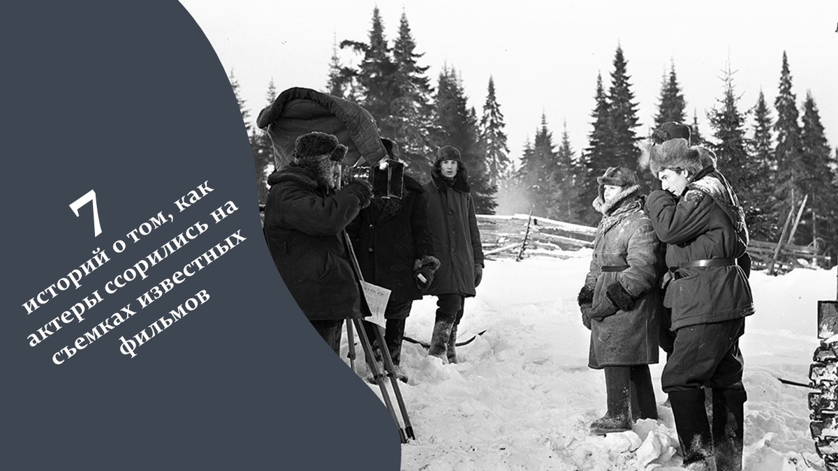 Съемки известных фильмов. Яндекс картинки.
