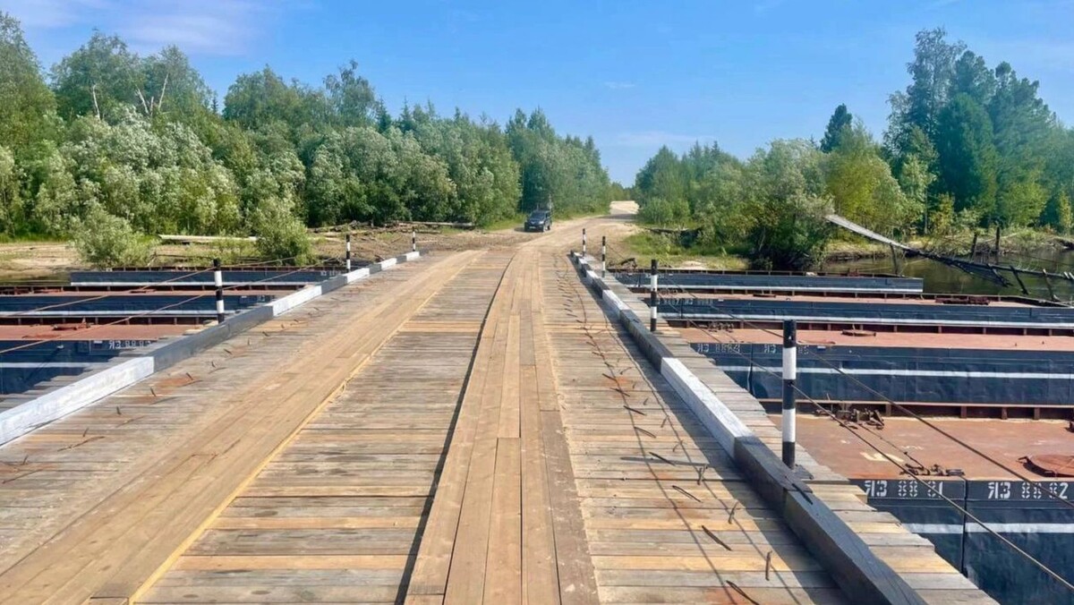    Фото: t.me/puradm