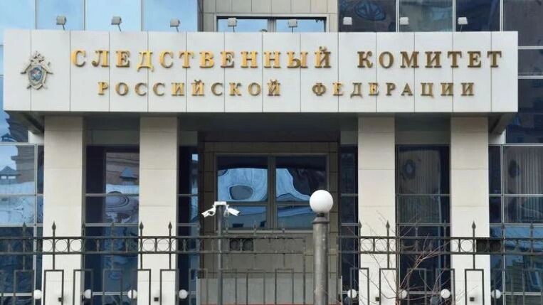    Фото: Ovchinnikova Irina/Shutterstock/Fotodom