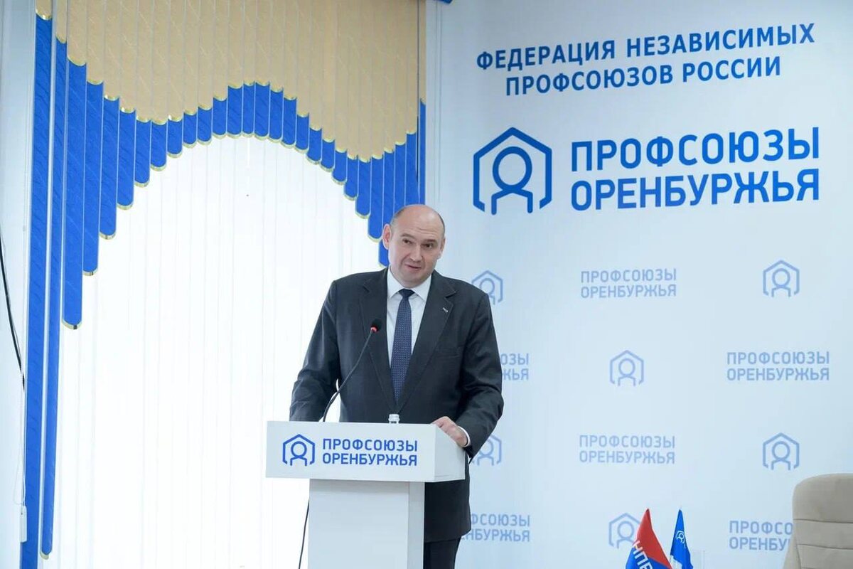     Солнцев и Черногаев обсудили поддержку работников Оренбуржья Оренбуржье
📷    Солнцев и Черногаев обсудили поддержку работников Оренбуржья Оренбуржье
📷    Солнцев и Черногаев обсудили поддержку работников Оренбуржья Оренбуржье
📷    Солнцев и Черногаев обсудили поддержку работников Оренбуржья Оренбуржье
📷    Солнцев и Черногаев обсудили поддержку работников Оренбуржья Оренбуржье
📷    Солнцев и Черногаев обсудили поддержку работников Оренбуржья Оренбуржье
