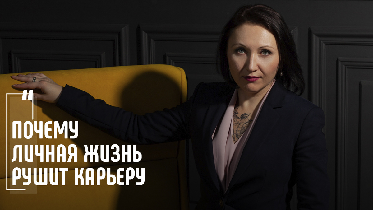 Фото Елена Пономарева