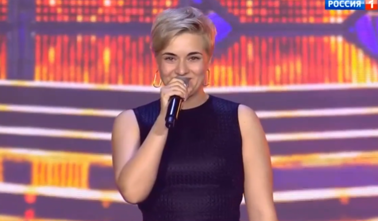 Ульяна Егерь. 