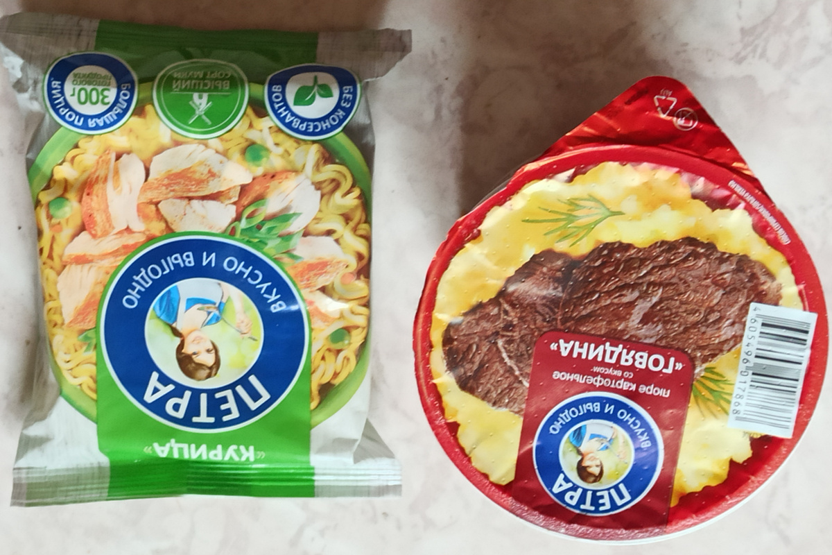 Чтобы не посчитали рекламой. 