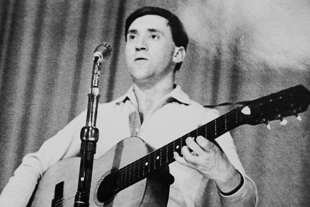    Владимир Высоцкий Фото:  www.globallookpress.com