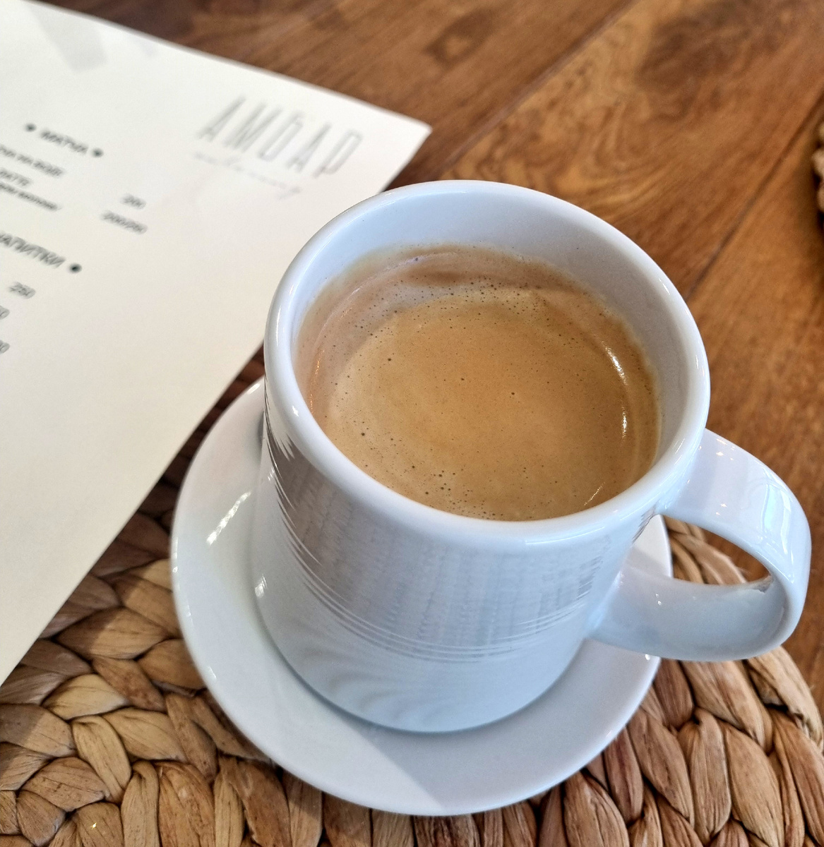 На вид больше эспрессо, чем американо. Фото: Зеленая леди, сад, семья и томатный сок 