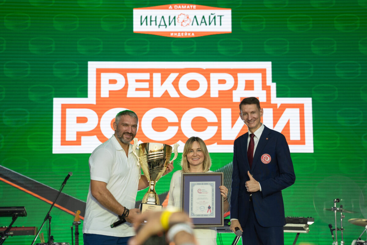 Фото: Александр Плонский / «ВиЖ»