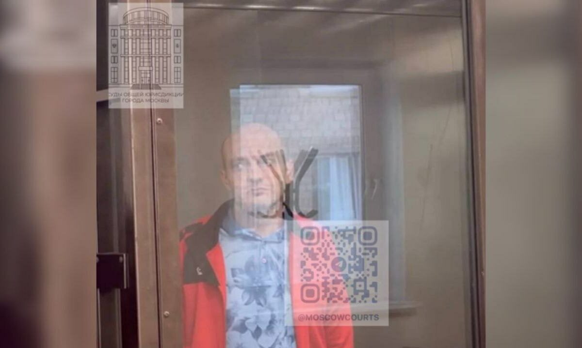    Фото пресс-службы судов общей юрисдикции Москвы
