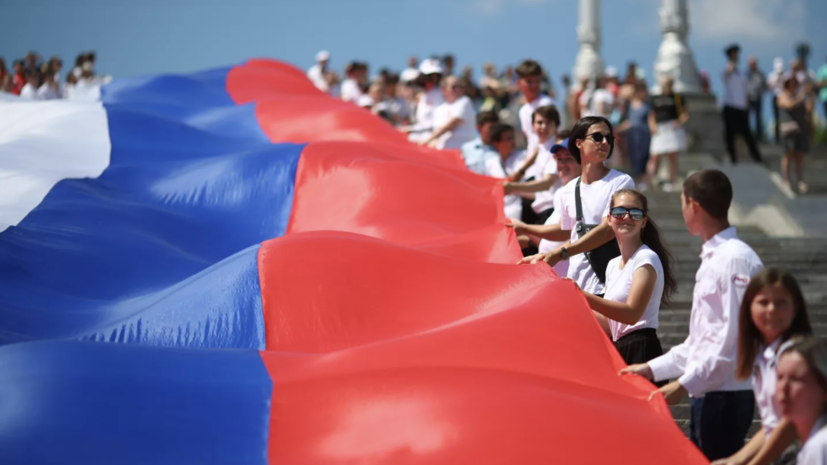   РИА Новости