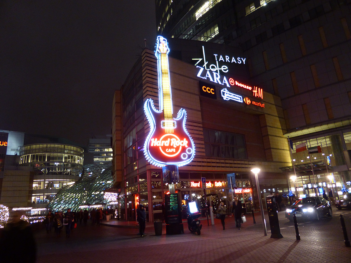 Ночная Варшава.