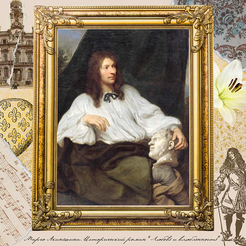 Портрет Армана де Грамон, графа де Гиш