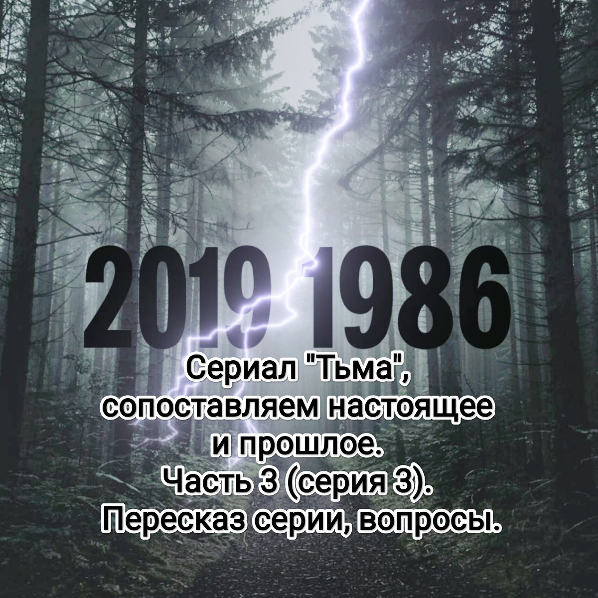 Изображение создано по моему запросу при помощи Kandinsky на сайте fusionbrain.ai. 