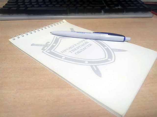 Прокуратура Тверской области утвердила обвинительное заключение