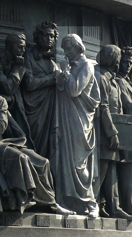 Н. В. Гоголь на Памятнике «1000-летие России» в Великом Новгороде