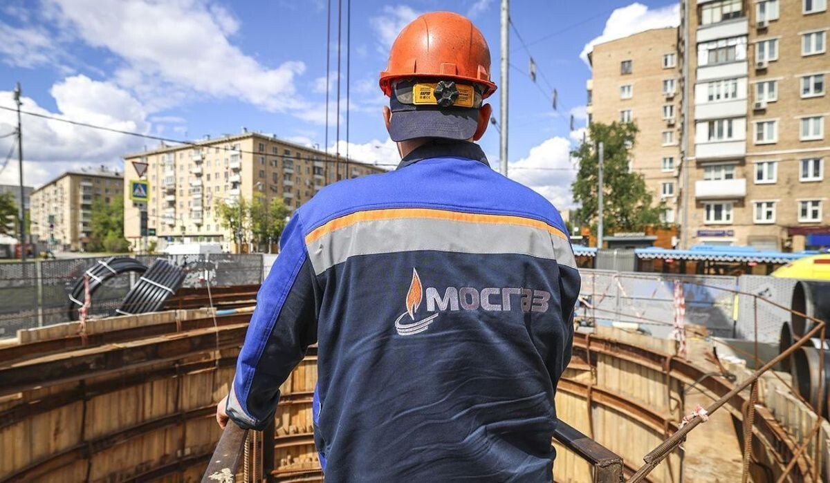     Сотрудник Мосгаза. Источник: mos.ru Автор фото: Пресс-служба Мэра и Правительства Москвы