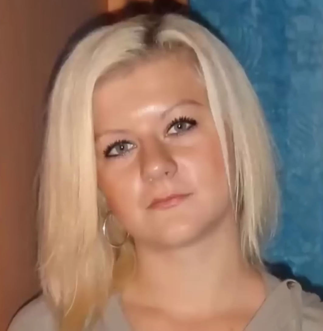 Фотография Натальи