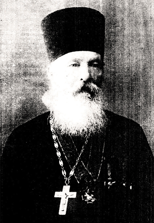     Прижизненное фото старца Ирина Коржева