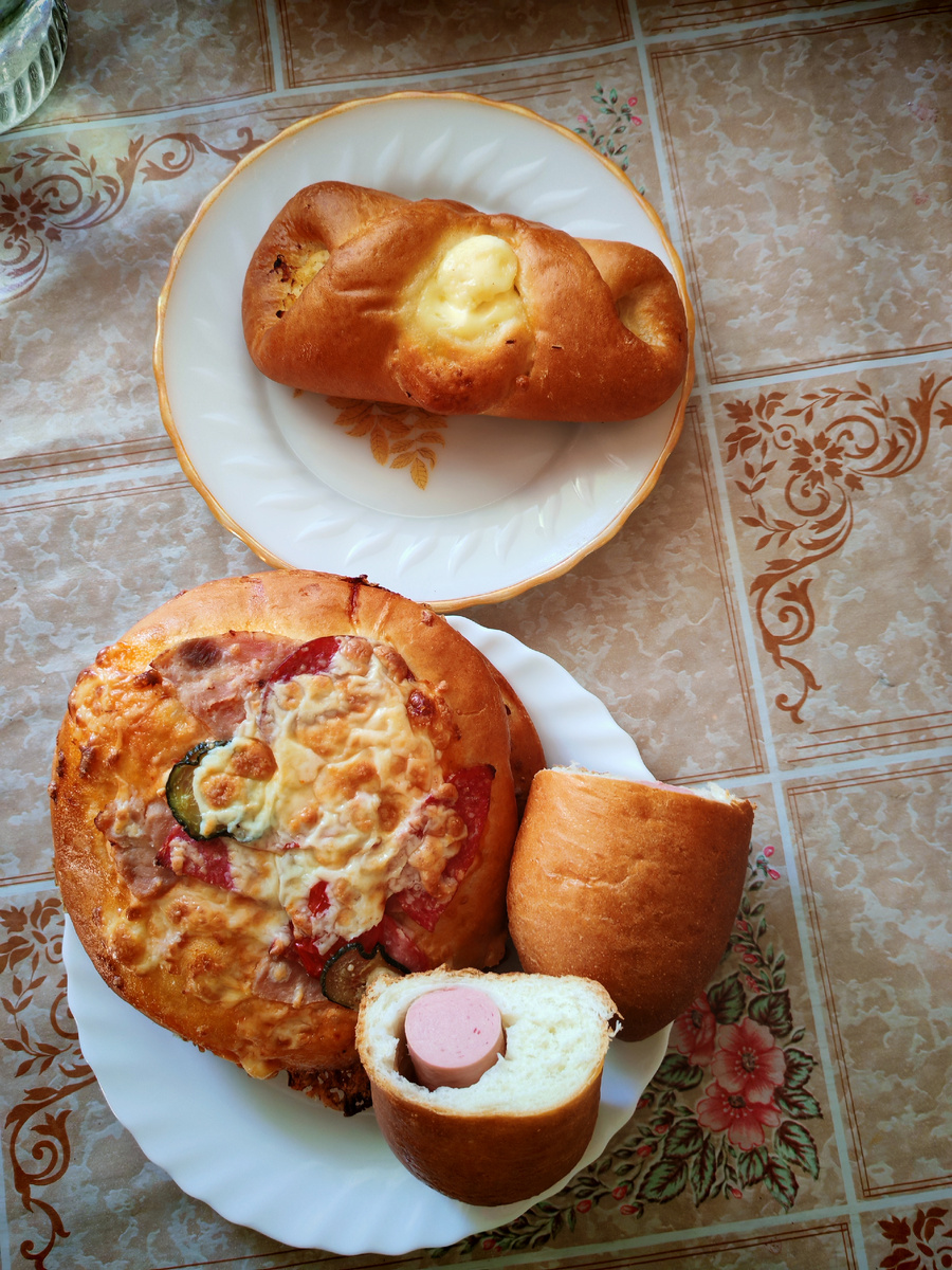 Заплатила 241 р. 