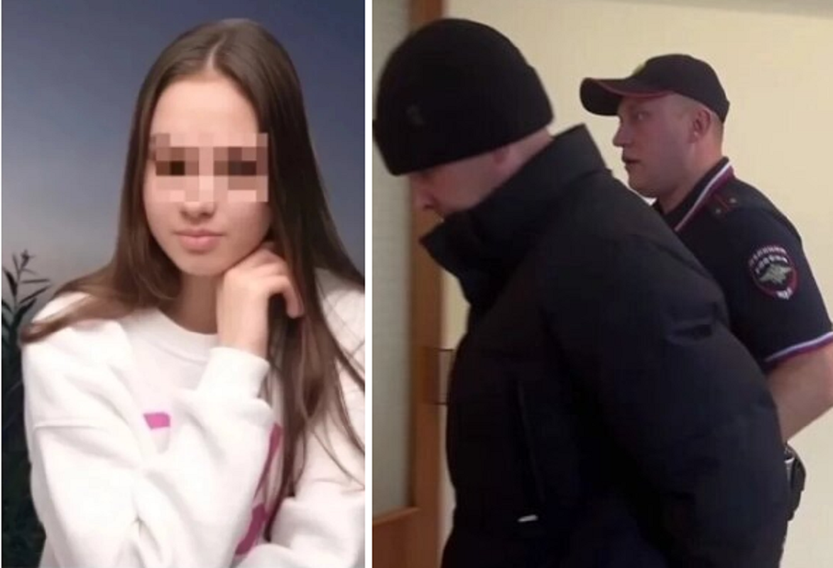 Фото: соцсети / СК РФ