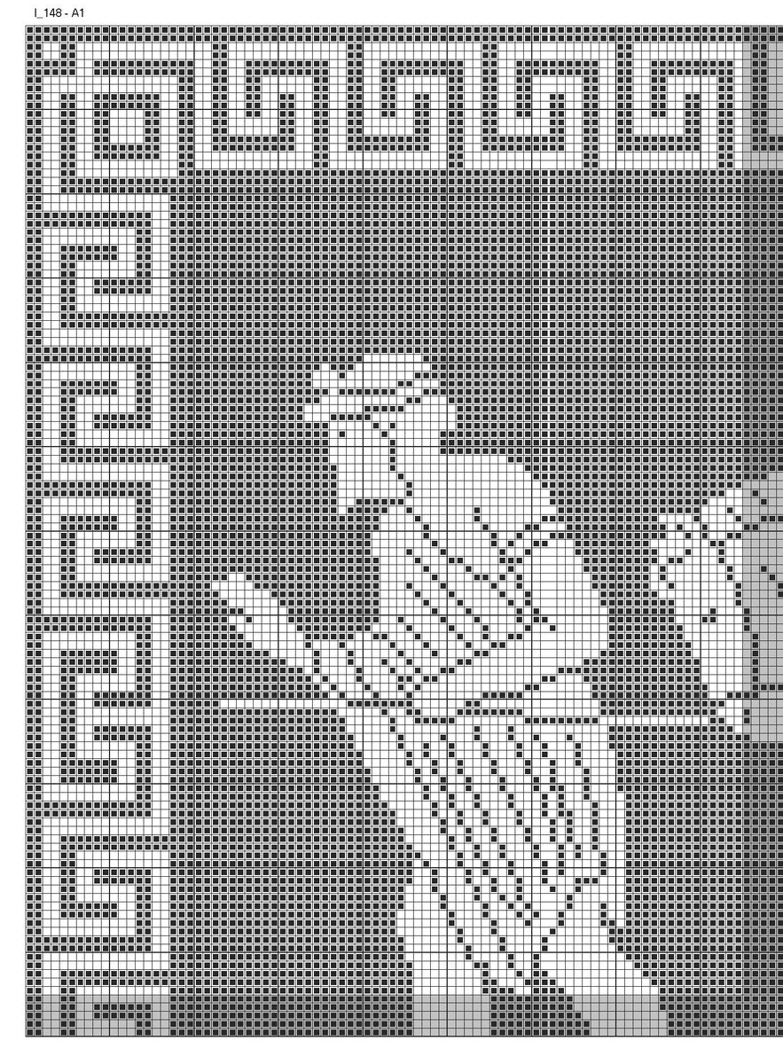 СХЕМА №1 - лист №1