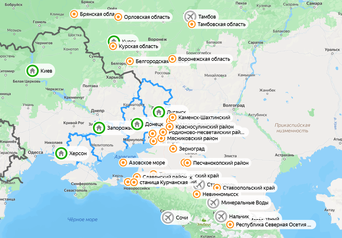 Карта ночной атаки беспилотников ВСУ на территорию РФ. Скриншот: Яндекс Карты
