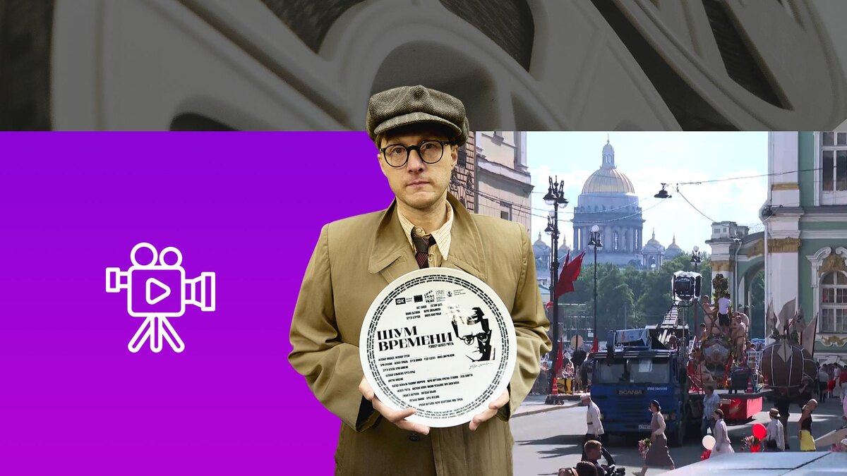 Коллаж 78.ru: kino-teatr.ru, 78.ru, unsplash.com, flaticon.com