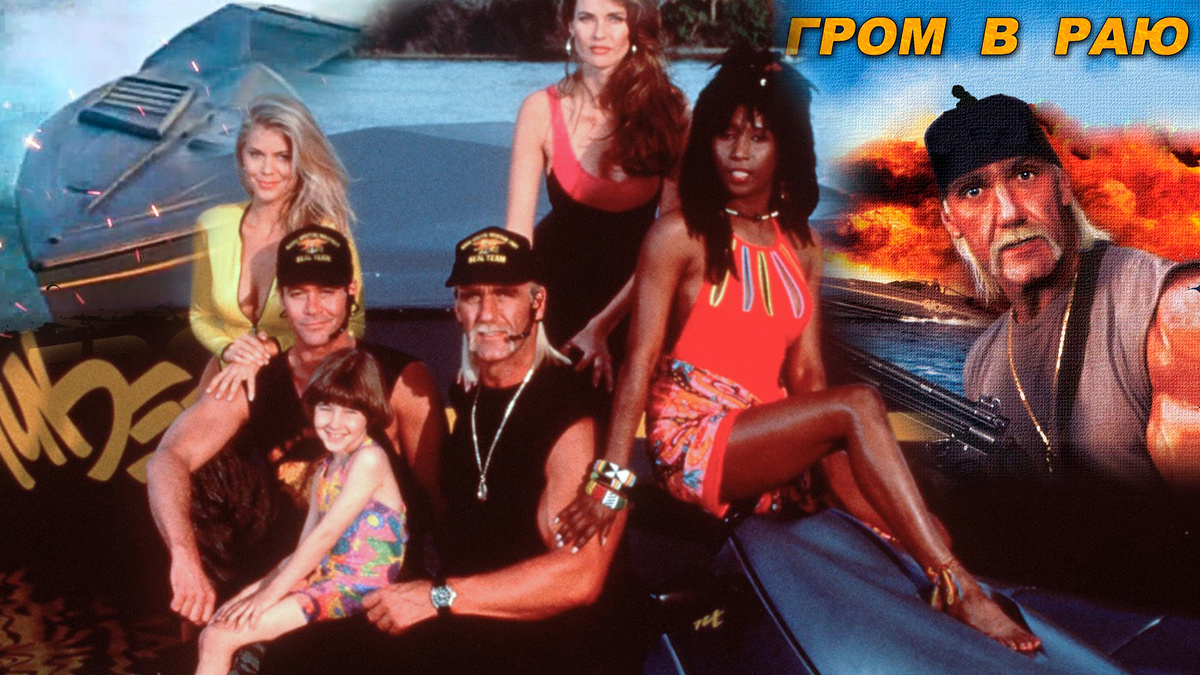 Фото с просторов интернета