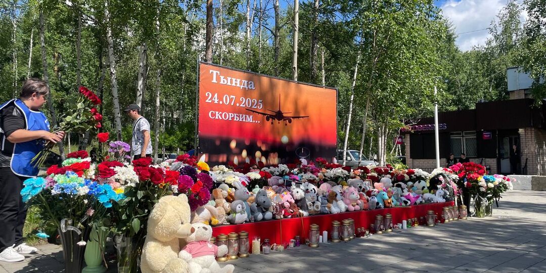 Ангелы рейса ИК-2311: крушение Ан-24 в Амурской области оборвало жизни семерых детей