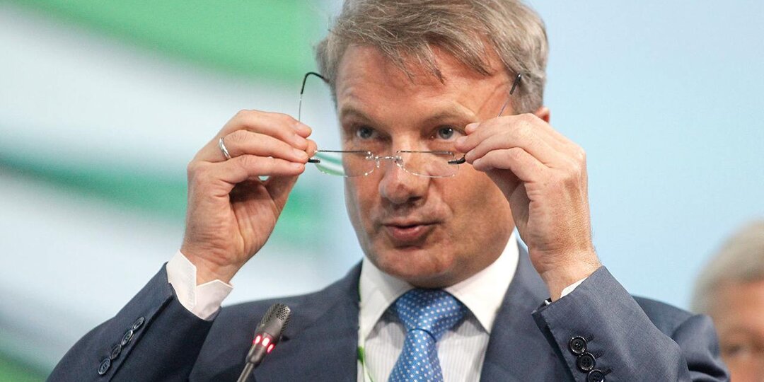 Защитите себя от внесудебного взыскания долгов в Сбербанке