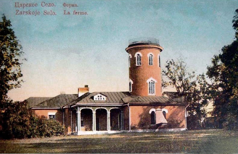 Картинка найдена в Интернете