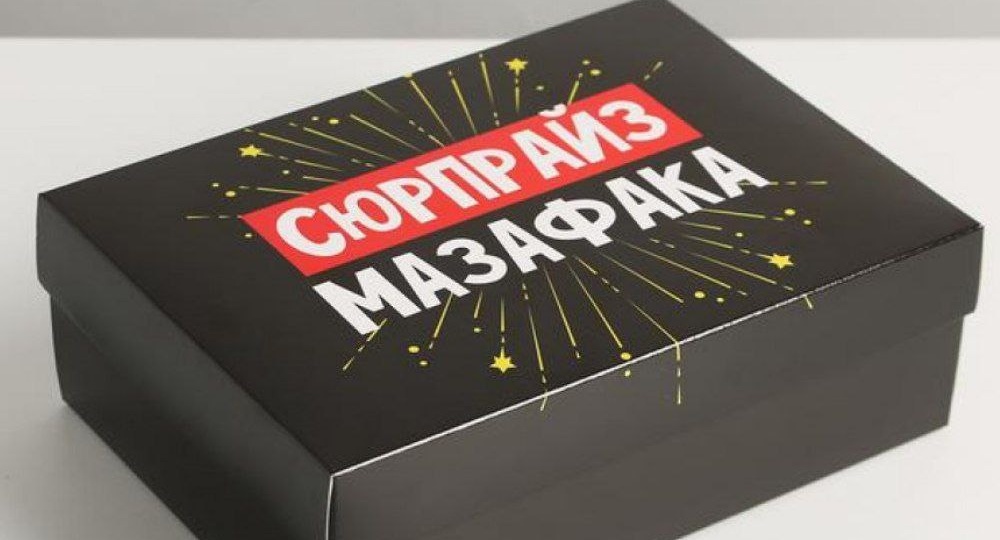 Всё что нужно самогонщику