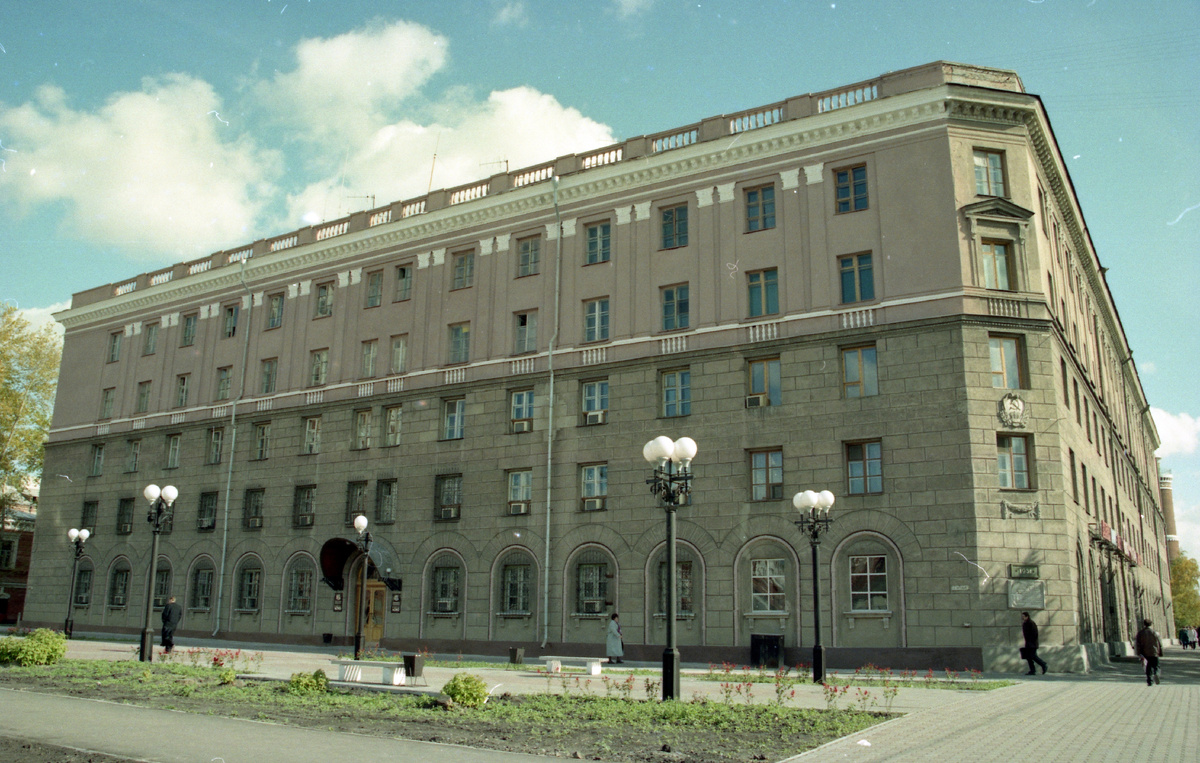 Фото 1996-1997 г.