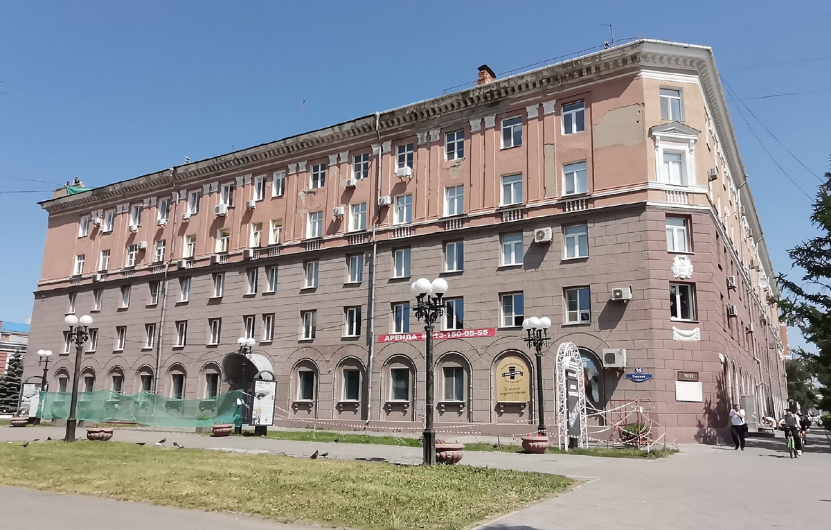 Фото 2025 год