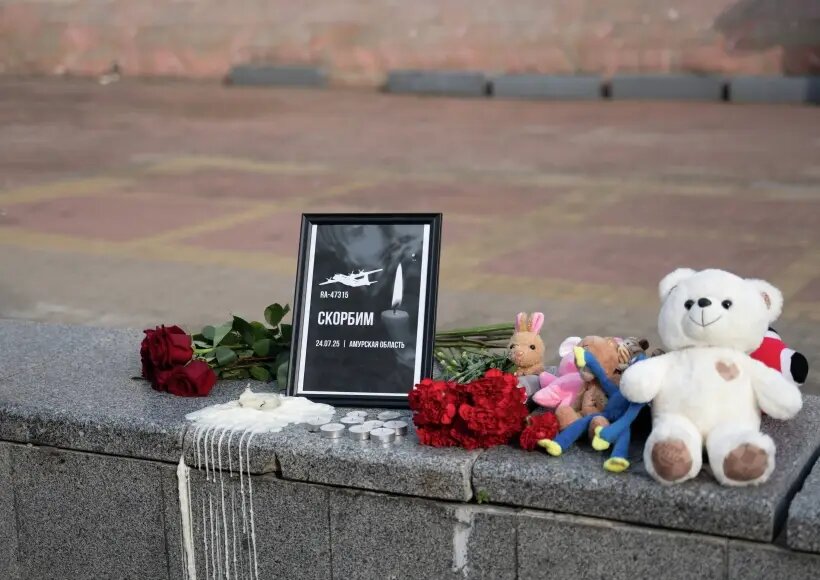     © РИА Новости. Данило Бирюков