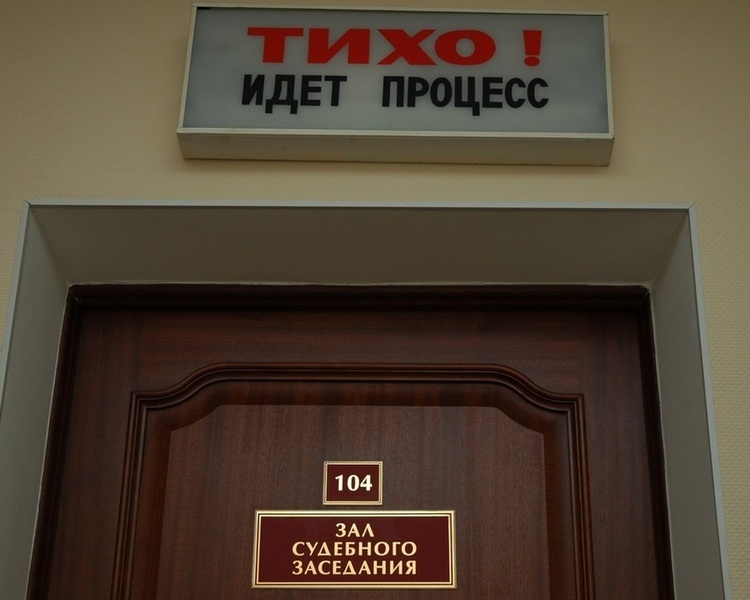     Суд в Курске взыскал 5 тысяч рублей с жителя за курение в окно кухни