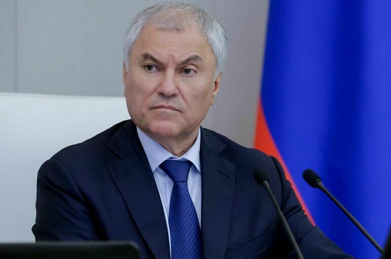   Пресс-служба Государственной Думы