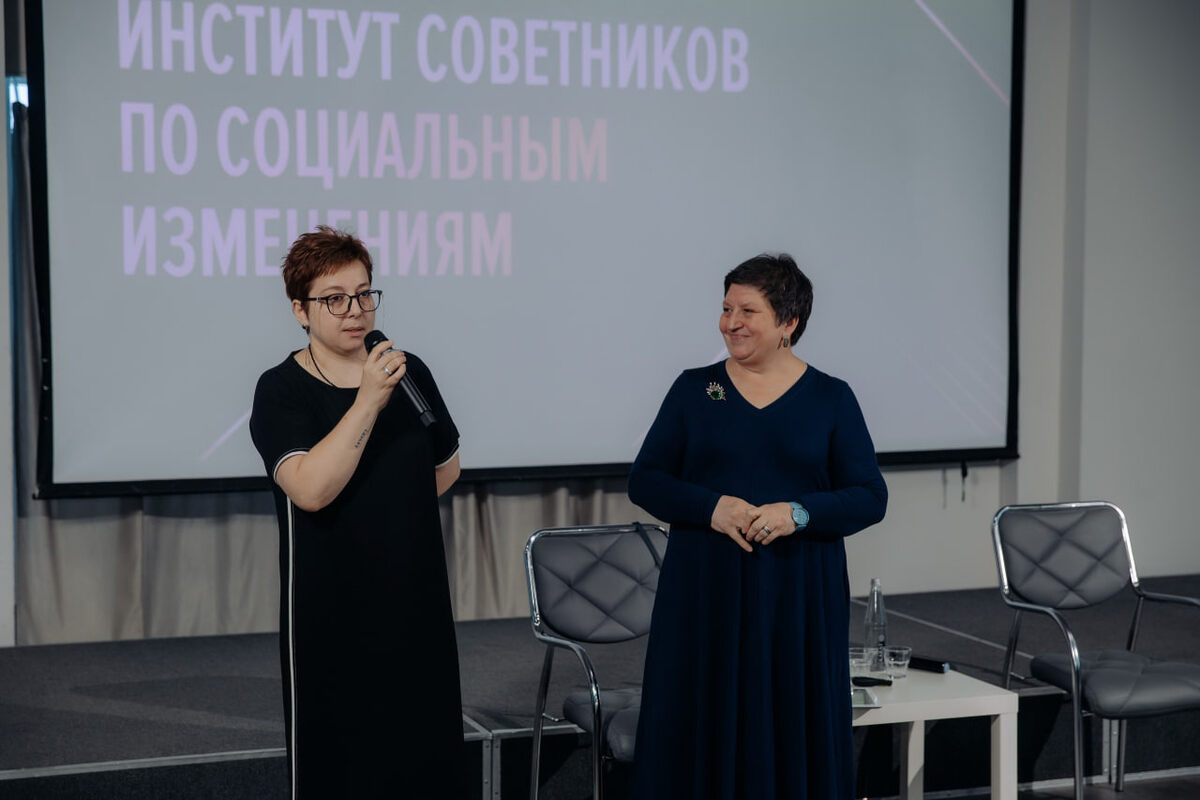    Нюта Федермессер и Светлана Маковецкая. © "Регион заботы"