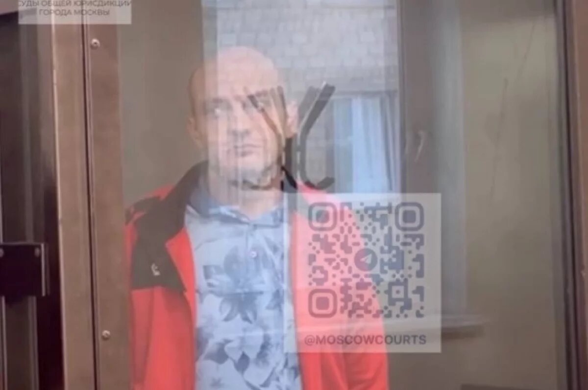    В Москве избрали меру пресечения полицейскому из Краснодара