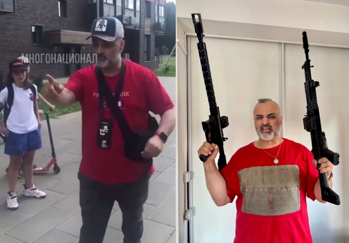 Фото: скрин видео.