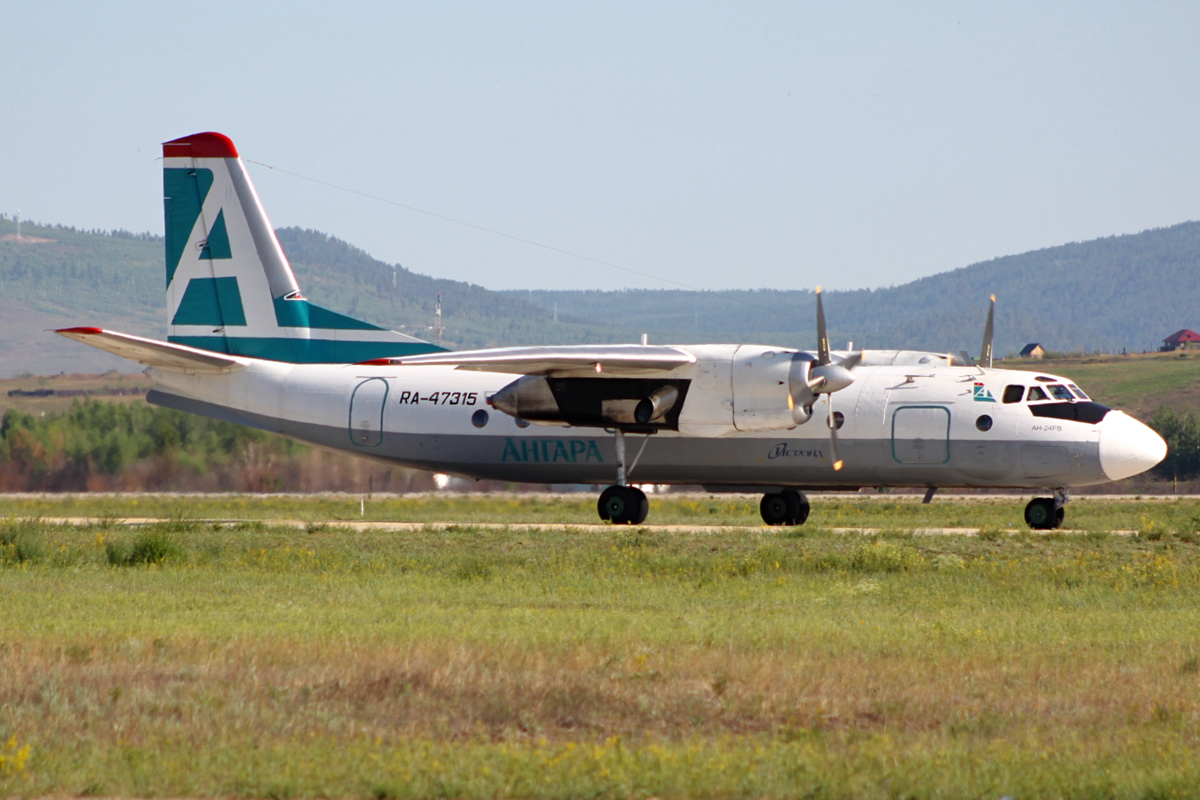 Разбившийся самолёт, за 18 дней до катастрофы