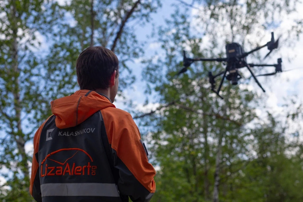 Автор фото: vk.com/la_uav