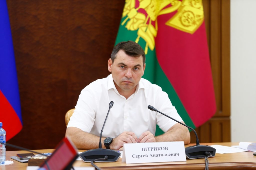    Фото: пресс-служба администрации Краснодарского края