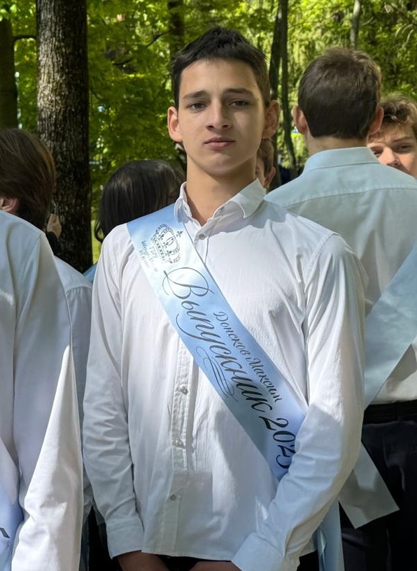 Последний звонок в 9 "Г" школа 1541 г. Москва