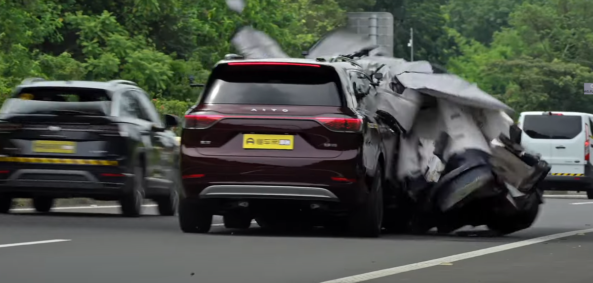 Кадр из видео  📷
